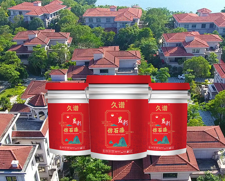 广告3