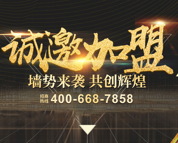 广告2